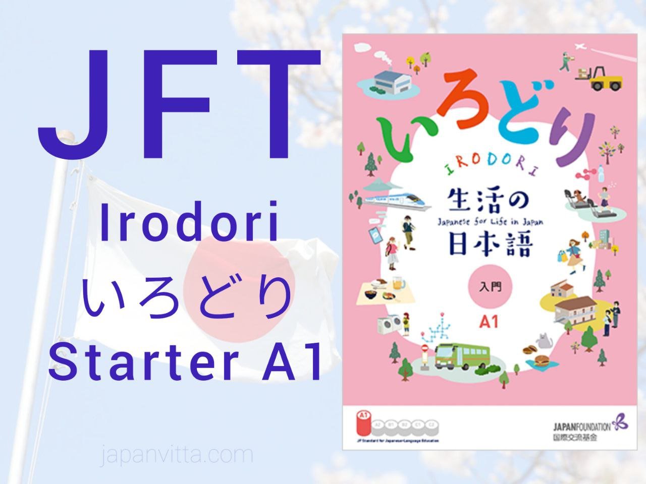 PDF Thumbnail